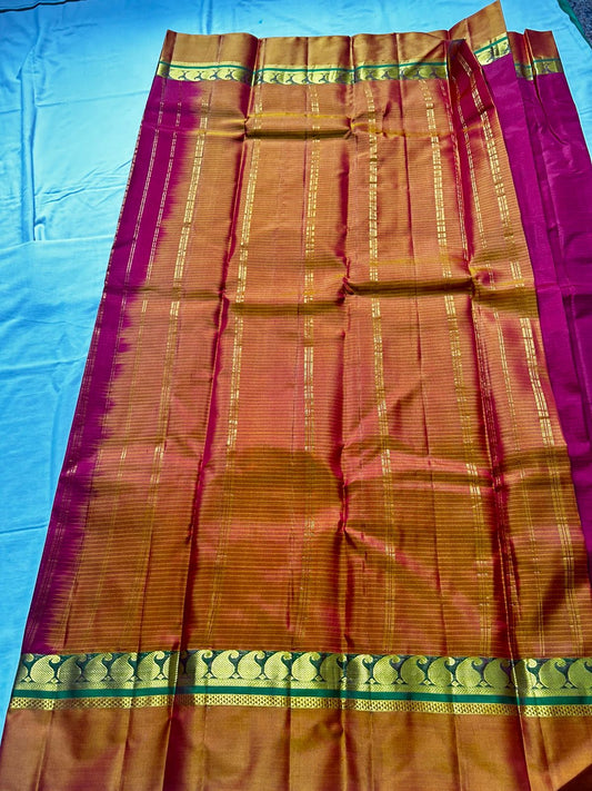 Chandra