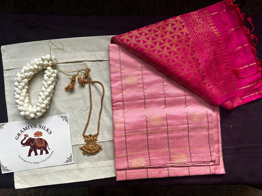 Kanmani