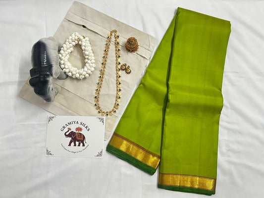 Haritha